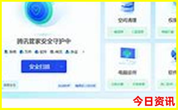 冶力关必去的三个景点