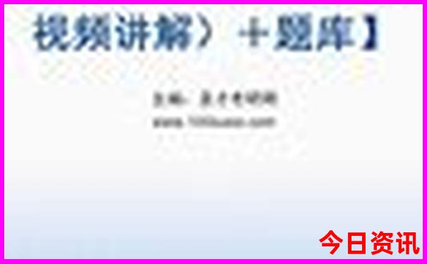 重庆有什么好玩儿的地方